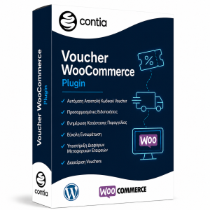 Voucher WooCommerce Plugin